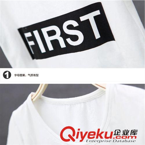 2015夏季全部新品 米米果家女童2015夏裝新款中大童裝短袖T恤字母彈力打底衫親子裝原始圖片3