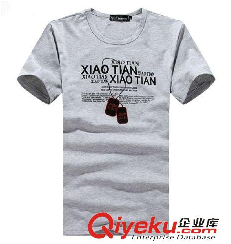 2015年4月新款 tj批發(fā) 男士純棉水洗修身小腳長(zhǎng)褲子 時(shí)尚潮男春秋大碼休閑褲