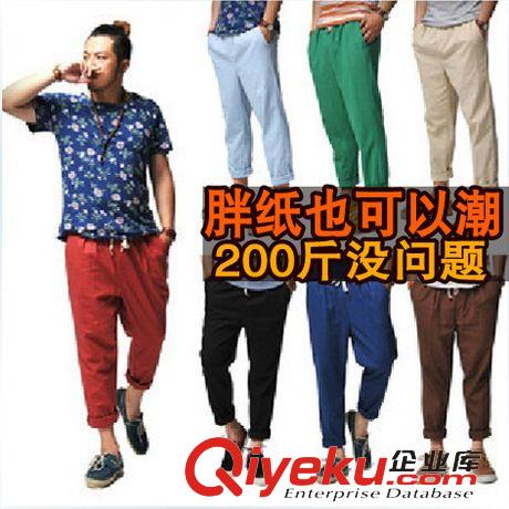 2015年5月01日新品 2015新款夏裝韓版男式大碼九分褲 男亞麻布料小腳哈倫褲 潮