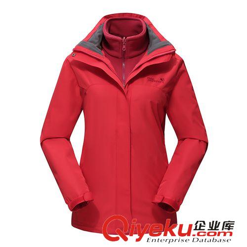 沖鋒衣 沖鋒褲   豹跡新款豹跡三合一兩件套戶外防風男女沖鋒衣情侶戶外運動登山服