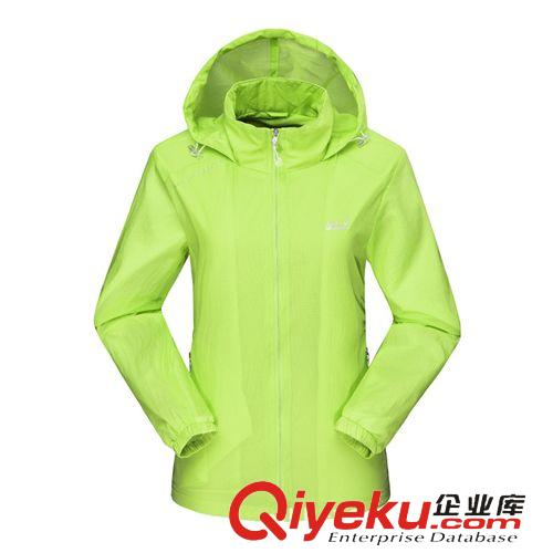 皮膚衣 廠家批發情侶款加絨戶外防曬皮膚衣防紫外線男女超輕透氣速干衣