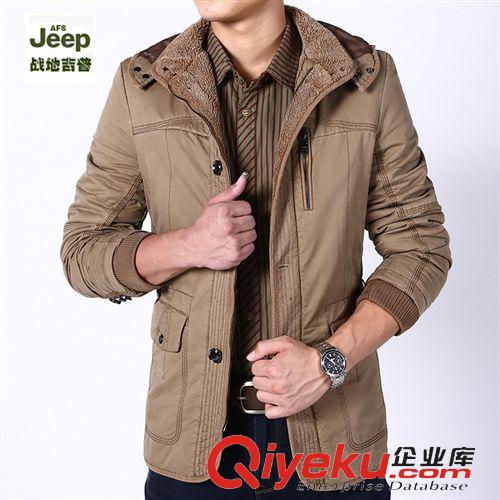 jeep/吉普服饰 afs jeep吉普冬装中长款棉衣外套男加绒加厚修身棉服男装批发858