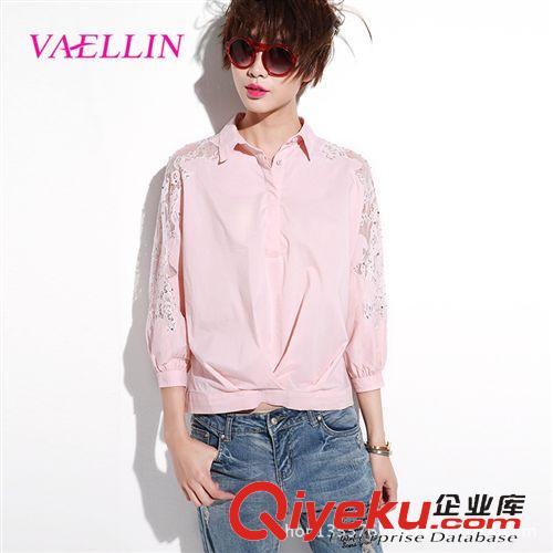 女式T恤 歐洲站2015春夏新款時尚上衣批發(fā)字母印花修身顯瘦百搭短袖T恤女