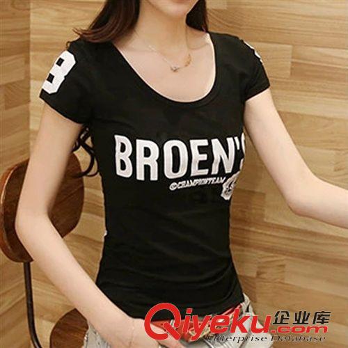 4月新品 2015夏裝女款新款修身百搭t恤簡約英文字母短袖t恤原始圖片2