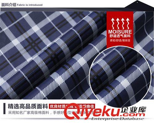男式夾克 2015春秋男式夾克時尚修身夾克男隱藏連帽短款品牌男裝外套薄款潮原始圖片3