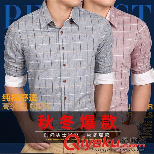 男式襯衫 男襯衫2015春夏韓版修身男式短袖印花純棉男士抗皺免燙海瀾剪標潮