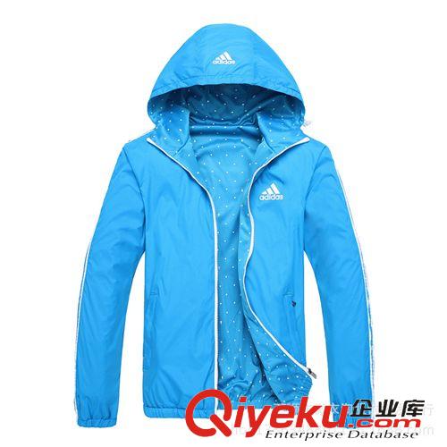 運(yùn)動(dòng)套裝 廠家供貨秋裝新款運(yùn)動(dòng)品牌男士長(zhǎng)袖純棉運(yùn)動(dòng)服男休閑套裝 團(tuán)購服