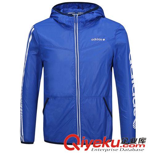 皮膚衣 2015春秋新款運動戶外防風曬衣服男士連帽品牌運動風衣男薄皮膚衣原始圖片3