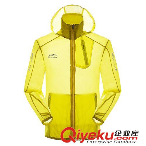 皮膚衣 2015春秋新款運動戶外防風曬衣服男士連帽品牌運動風衣男薄皮膚衣