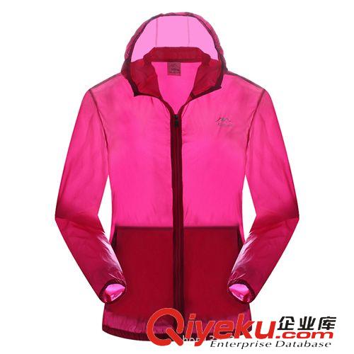皮膚衣 訂做批發(fā) 防曬衣 皮膚衣運(yùn)動(dòng)皮膚風(fēng)衣戶外超薄風(fēng)衣速干衣貼牌原始圖片2