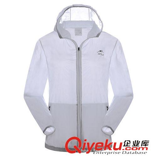 皮膚衣 訂做批發(fā) 防曬衣 皮膚衣運(yùn)動(dòng)皮膚風(fēng)衣戶外超薄風(fēng)衣速干衣貼牌原始圖片3