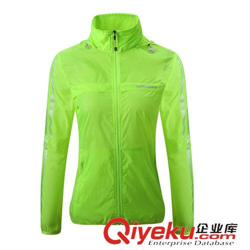 皮膚衣 訂做批發(fā) 防曬衣 皮膚衣運(yùn)動(dòng)皮膚風(fēng)衣戶外超薄風(fēng)衣速干衣貼牌