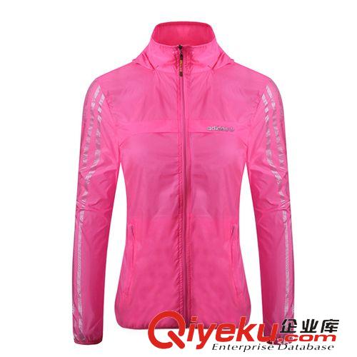 皮膚衣 2014長袖女式防曬外套 防紫外線皮膚衣 廠家直銷春季新款一件代發(fā)原始圖片2