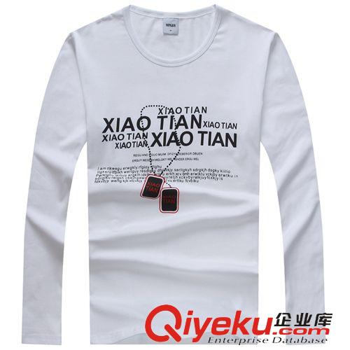 長袖T恤 秋款新品發布男士全棉圓領條紋印花 韓版修身長袖T恤 男式t恤批發