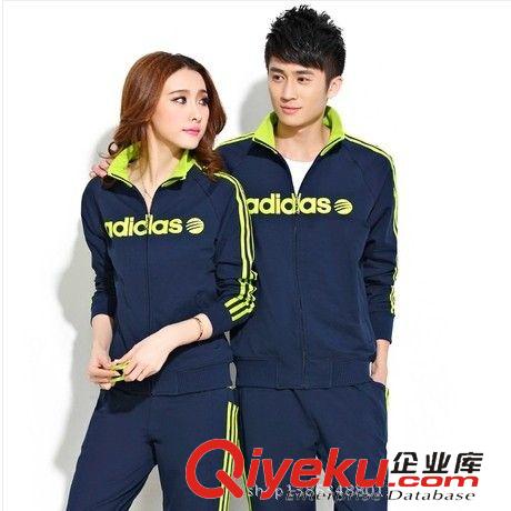 衛(wèi)衣套裝 2014新款品牌套裝 運(yùn)動(dòng)服休閑服裝純棉男式運(yùn)動(dòng)套裝男