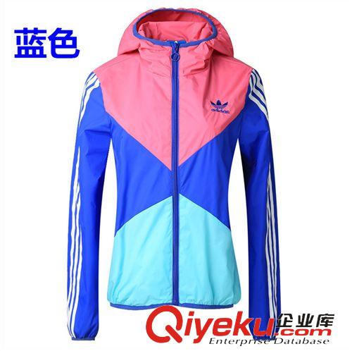 2015運動風衣（春款） 2015春秋新款品牌運動風衣薄款外套招實體網店代銷 批發一件代發