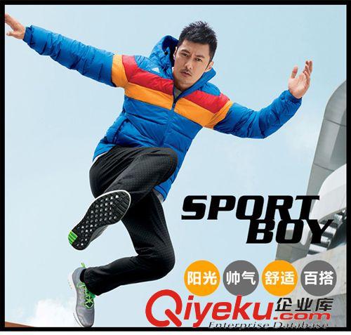 2015明星爆款（春款） 2015爆款新款運動外套風衣男薄款連帽皮膚衣戶外休閑服潮79762#