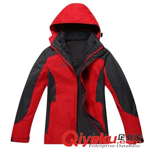 2014兩件套（秋冬款） 戶外沖鋒衣薄款男女童外套單衣登山服情侶款親子裝007(兒童款）原始圖片2