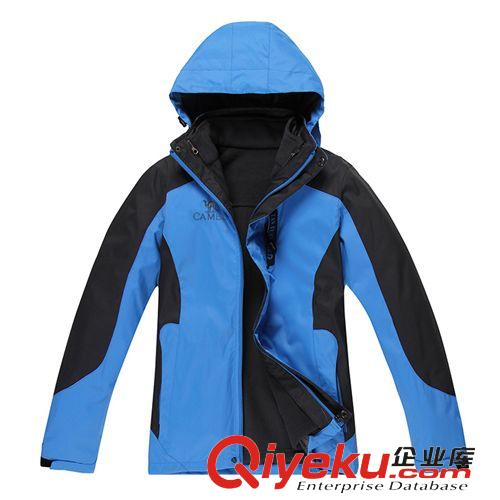 2014兩件套（秋冬款） 戶外沖鋒衣薄款男女童外套單衣登山服情侶款親子裝007(兒童款）原始圖片3