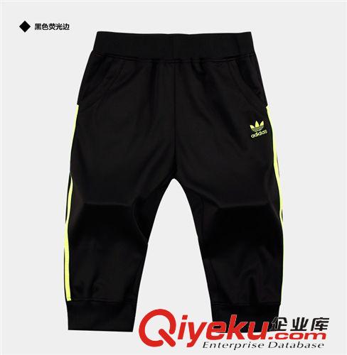 2015針織褲 2015廠家直銷春夏新款男士透氣吸汗七分褲  休閑運動褲337309原始圖片3