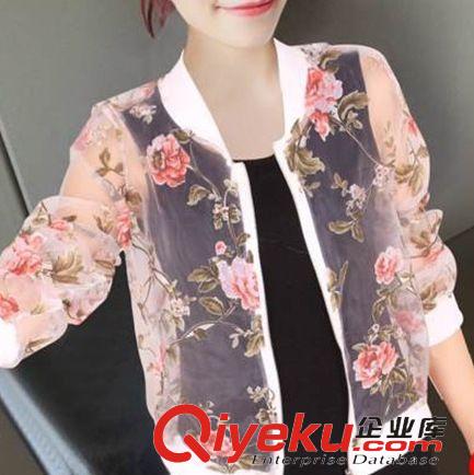 4月17上（防曬衣）廣招代理 2015春夏新款女裝透氣短款歐根紗印花防曬衣棒球服衫外套女防曬衫原始圖片3