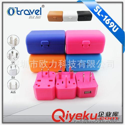 {zx1}產品 電源轉換插座  usb旅行插頭  {wn}插座全球通原始圖片3