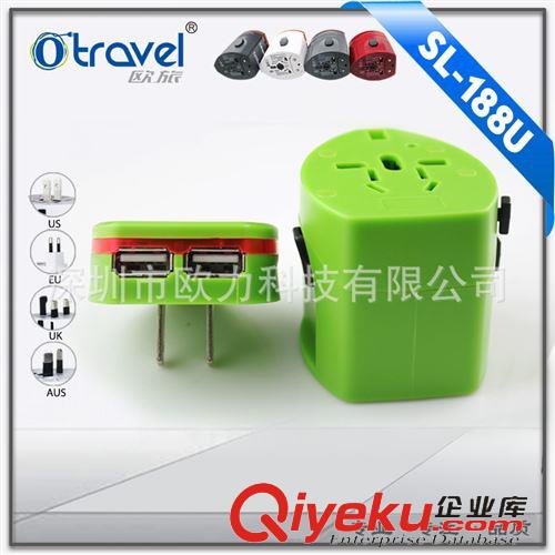 {zx1}產品 USB手機充  四合一轉換插座  全球通插頭 萬用轉換器原始圖片3