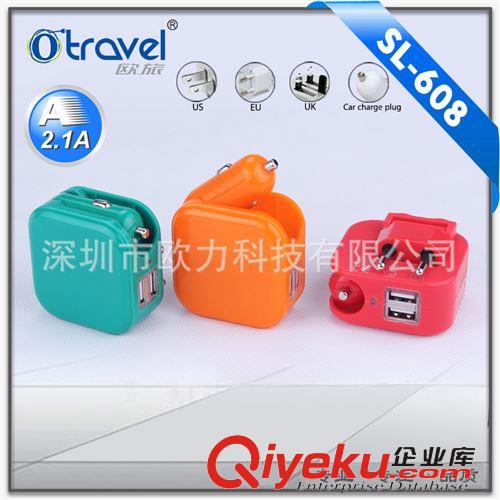 {zx1}產品 車載手機充電器 3.1A折疊車充 usb5v2a充電器 迷你車充旅充原始圖片2