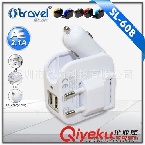 {zx1}產品 車載手機充電器 3.1A折疊車充 usb5v2a充電器 迷你車充旅充原始圖片3