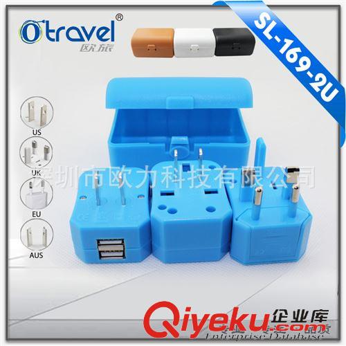 {zx1}產品 供應四合一{wn}USB轉換插頭插座  USB旅行插頭轉換器  可拆分原始圖片3
