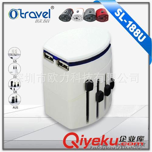 {zx1}產品 旅行必備品 出國好幫手 去哪都能用 多功能USB轉換插，ipad充電器原始圖片3