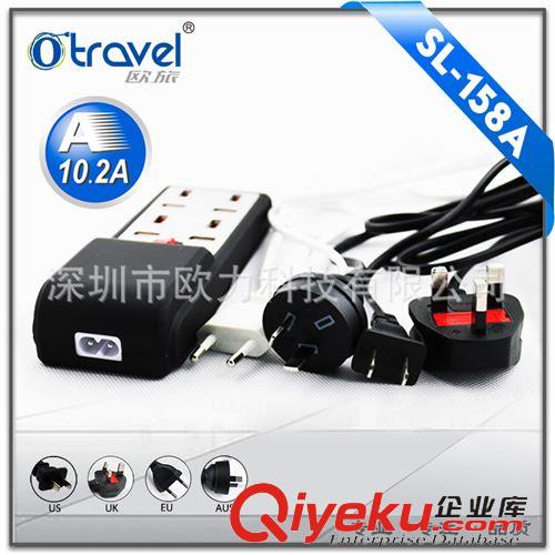 {zx1}產品 超薄新品轉換插座 雙USB全球通轉換插座 出國旅行2.1A轉換插座