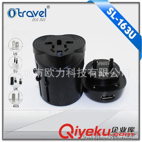 轉換插座 帶usb轉換插座 多功能轉換插頭全球{wn}電源轉換器歐標英標美標原始圖片2