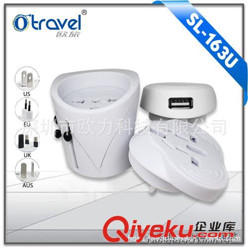 轉換插座 帶usb轉換插座 多功能轉換插頭全球{wn}電源轉換器歐標英標美標原始圖片3