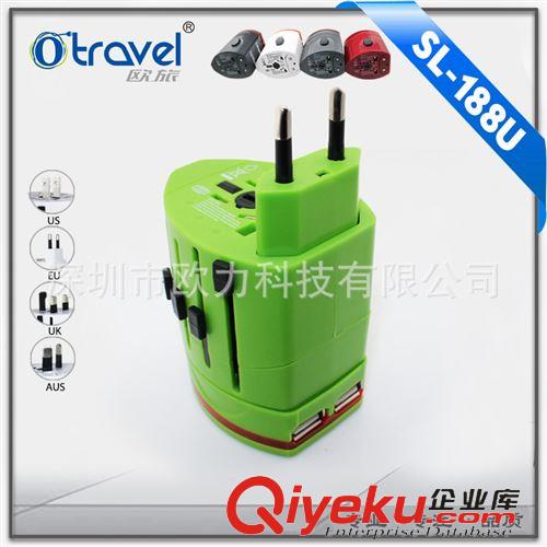 轉換插座 USB多功能電源轉換插頭/{wn}出國通用轉換器充電器/專利產品原始圖片2