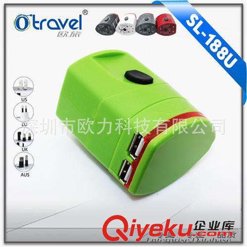 轉換插座 USB多功能電源轉換插頭/{wn}出國通用轉換器充電器/專利產品原始圖片3