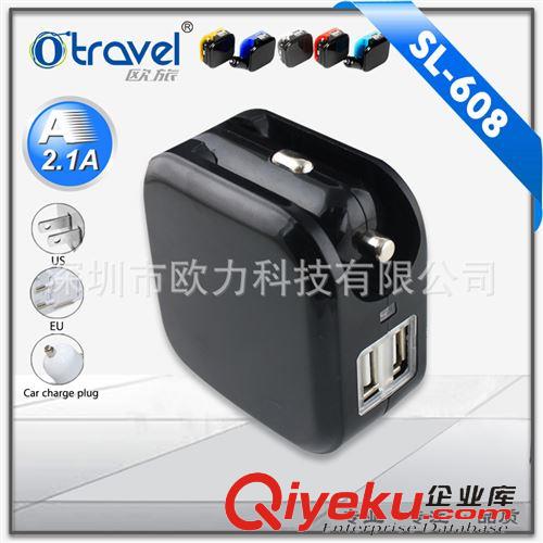 轉換插座 Otravel蘋果iPad車充+旅充2100mA三合一充電器套裝 家用車充墻充原始圖片2