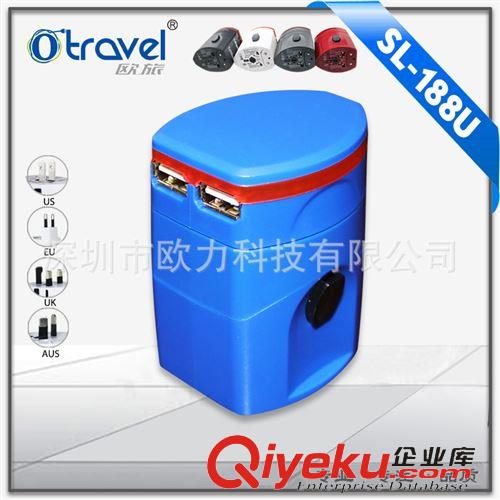 轉(zhuǎn)換插座 帶雙USB2.1A 旅行轉(zhuǎn)換插座原始圖片2