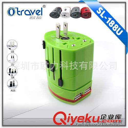 轉(zhuǎn)換插座 帶雙USB2.1A 旅行轉(zhuǎn)換插座原始圖片3