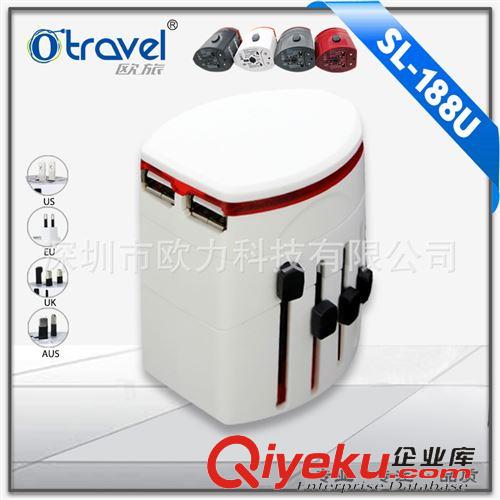 轉換插座 多功能轉換插座雙USB2.1A原始圖片3