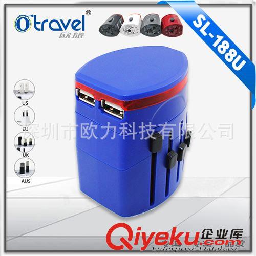 轉換插座 OEM生產廠家 專業生產轉換插座  多功能充電器 1A/2.1A 雙USB2口原始圖片2