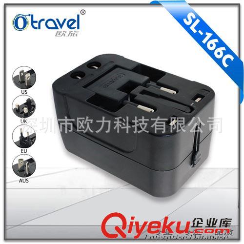 轉換插座 萬用旅行插座 2USB口 2.1A 雙usb轉換插座 全球通旅行插座