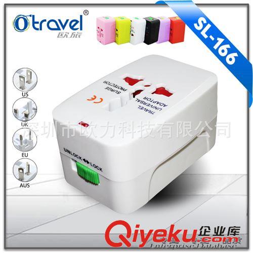 轉換插座 萬用旅行插座 2USB口 2.1A 雙usb轉換插座 全球通旅行插座