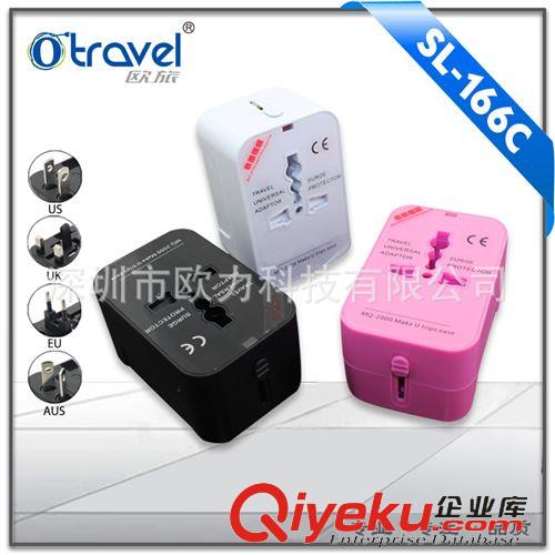 旅行充電器 【新產品】6USB多孔 多功能時尚高品質手機充電器批發