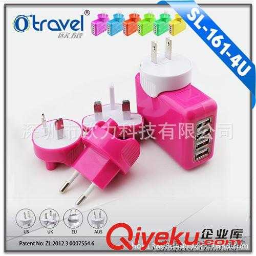 旅行充電器 二合一歐美規車載充電器 2USB口3.1/2.1A車載車充 家用車用兩不誤