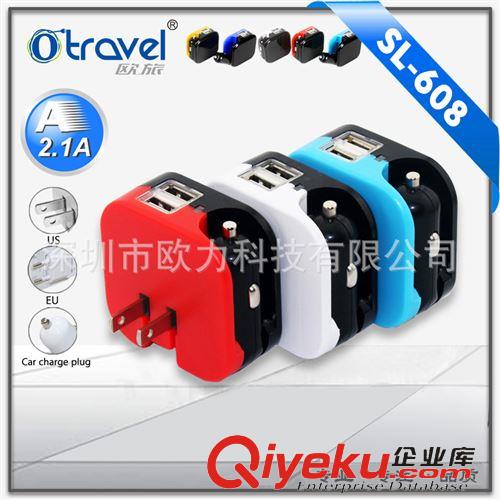 旅行充電器 二合一歐美規車載充電器 2USB口3.1/2.1A車載車充 家用車用兩不誤原始圖片3