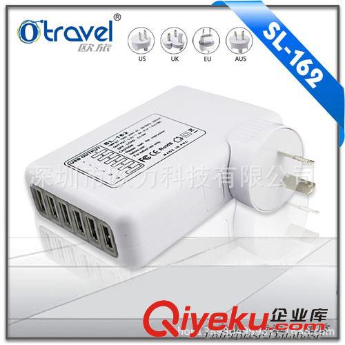 旅行充電器 新款墻充 6USB手機旅行充電器 5V4A6口直充 多U口充電頭 出口優品原始圖片2