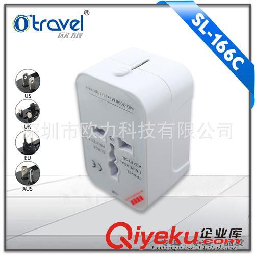 旅行充電器 萬用旅行插座 2USB口 2.1A 雙usb轉換插座 全球通旅行插座原始圖片2
