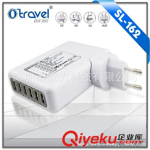 旅行充電器 現貨6USB充電器 旅行6口充電器 5v 5a6口充電器原始圖片2