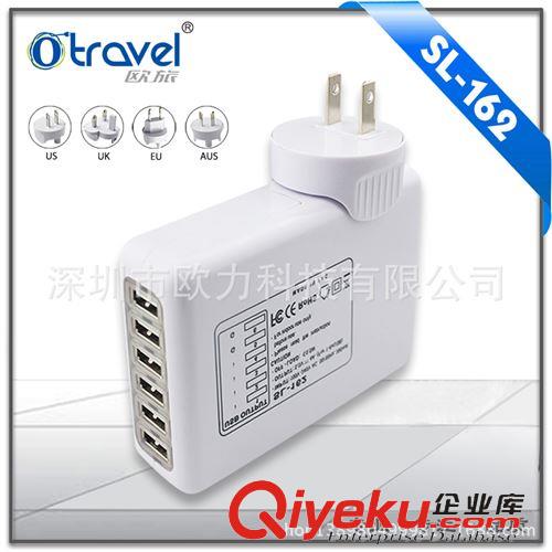旅行充電器 現貨6USB充電器 旅行6口充電器 5v 5a6口充電器原始圖片3
